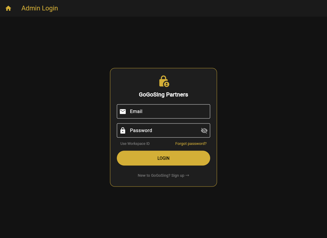 The login screen: email and password only