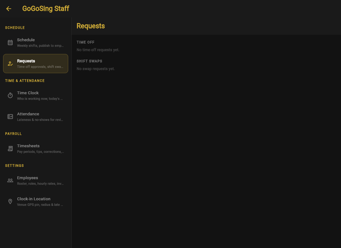 The Requests screen: time off and shift swaps